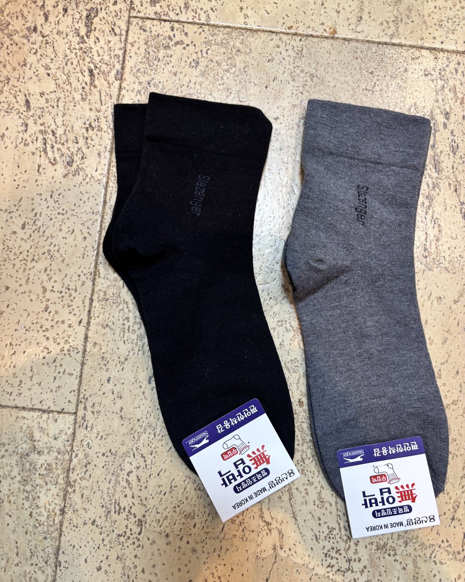 Мужские носки с мягкой резинкой Slazenger — фото 3